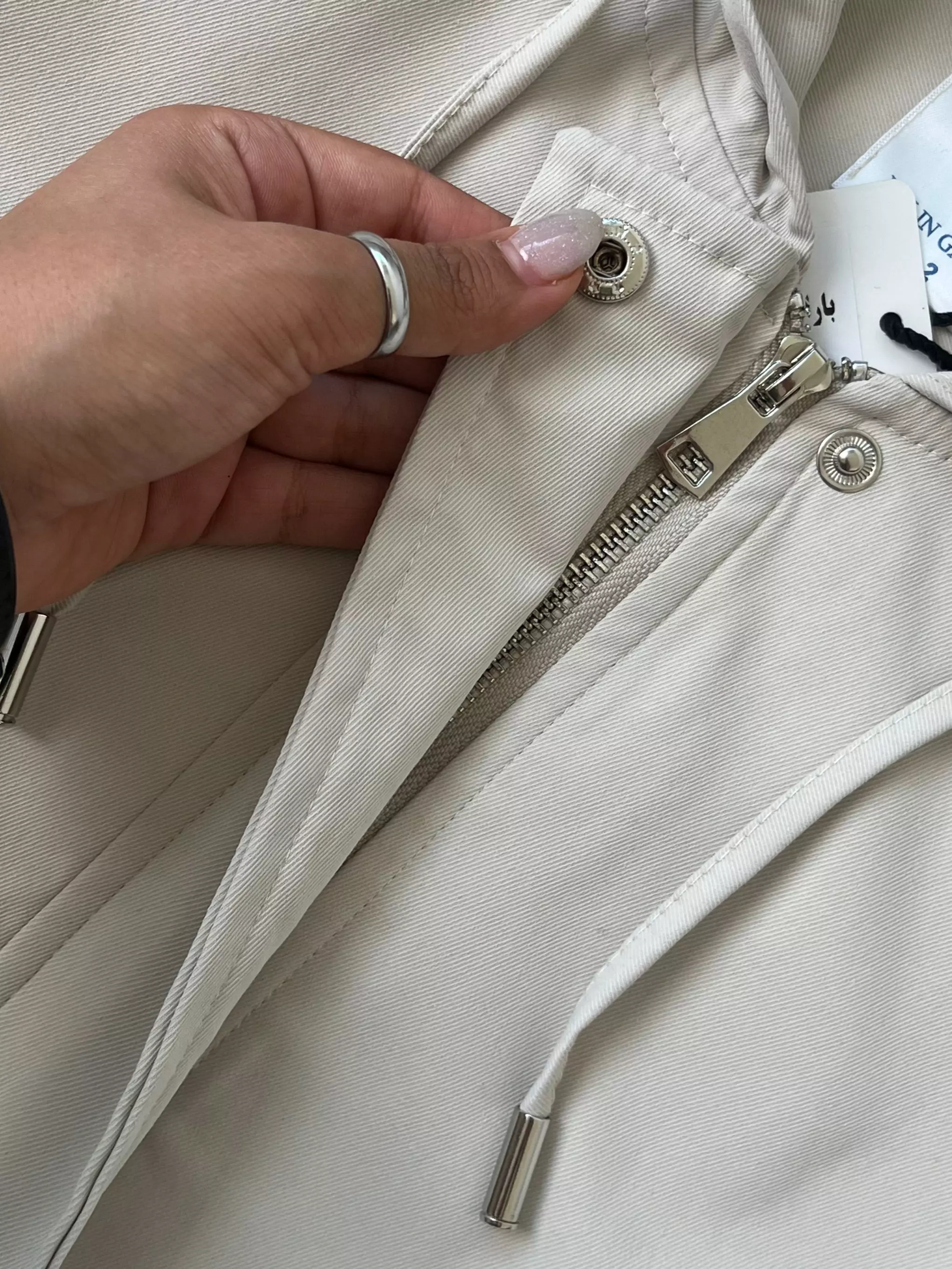 بارانی کلاهدار